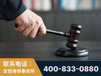 龙港-“易通贷平台”非法吸收公众存款案-郑祥律师