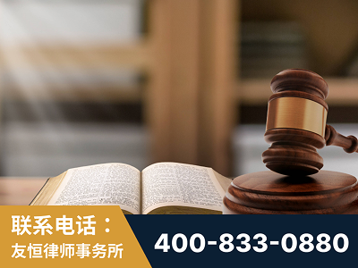 龙港-刑事律师