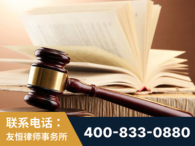 龙港-杨凌波律师