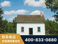 龙港-外籍继承人推翻八份遗嘱案-杨凌波律师